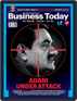 Business Today Digital Subscription