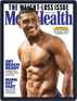 Men's Health South Africa Digital Subscription