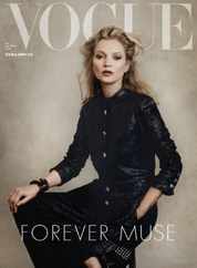 Vogue Taiwan Magazine (Digital) Subscription                    May 31st, 2024 Issue