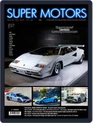 SUPER MOTORS Magazine (Digital) Subscription December 1st, 2021 Issue