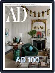 Ad Italia Magazine (Digital) Subscription                    January 1st, 2024 Issue