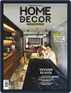 Home & Decor Magazine (Digital) April 1st, 2022 Issue Cover