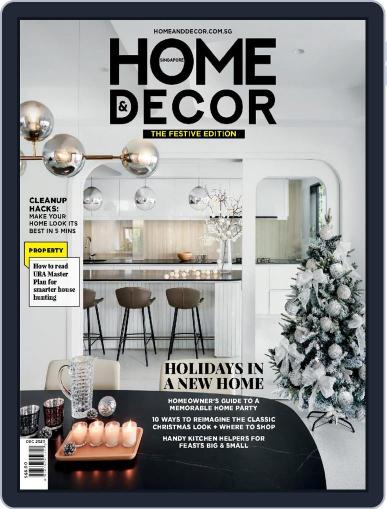 Home & Decor December 1st, 2023 Digital Back Issue Cover