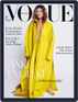 Vogue (D) Digital Subscription