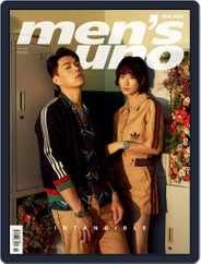 Men's Uno Hk (Digital) Subscription                    June 1st, 2022 Issue