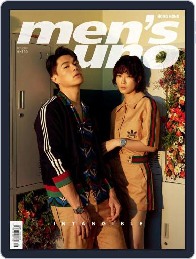 Men's Uno Hk June 1st, 2022 Digital Back Issue Cover