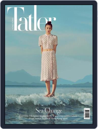 Tatler Hong Kong Magazine (Digital) January 1st, 2022 Issue Cover