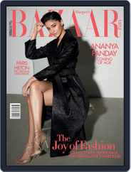 Harper's Bazaar India Magazine (Digital) Subscription                    December 1st, 2022 Issue