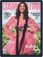 Cosmopolitan India Magazine (Digital) Subscription July 1st, 2022 Issue