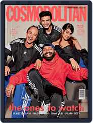 Cosmopolitan India Magazine (Digital) Subscription                    January 1st, 2023 Issue