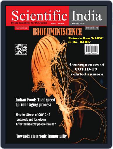 Scientific India Digital Back Issue Cover