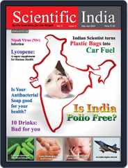 Scientific India (Digital) Subscription