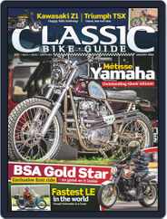Classic Bike Guide Magazine (Digital) Subscription August 1st, 2022 Issue
