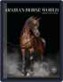 Arabian Horse World Magazine (Digital) February 1st, 2021 Issue Cover
