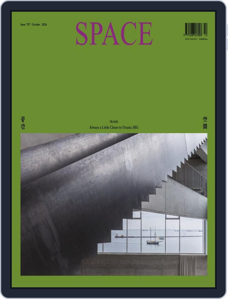 Space