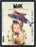 Milk Kid's Collections Digital Subscription