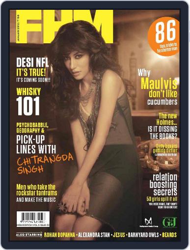 Fhm India Digital Back Issue Cover