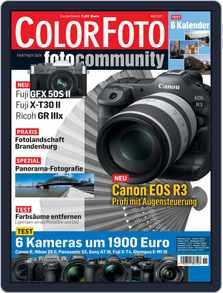 Cosmopolitan France Magazine Digital Subscription Discount Discountmags Com Cosmopolitan France Magazine Digital Subscription Discount Discountmags Com