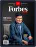 Forbes Asia Digital