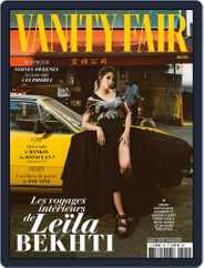 Vanity Fair France Magazine (Digital) Subscription June 1st, 2022 Issue