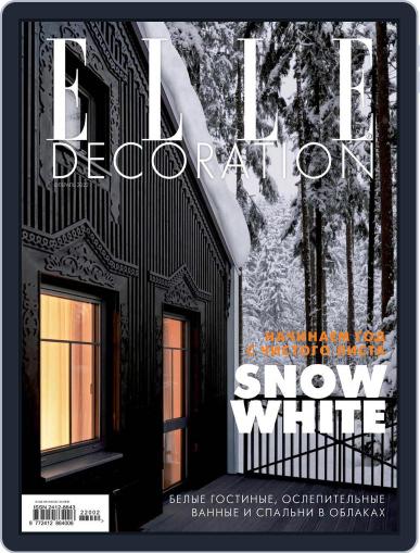 Elle Decoration Magazine (Digital) February 1st, 2022 Issue Cover
