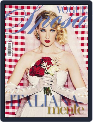 Vogue Sposa September 1st, 2017 Digital Back Issue Cover