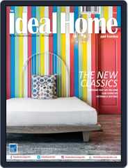 The Ideal Home and Garden Magazine (Digital) Subscription                    June 1st, 2021 Issue