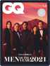 Gq Japan Magazine (Digital) November 25th, 2021 Issue Cover