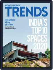 Home & Design Trends (Digital) Subscription                    December 15th, 2020 Issue