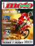Moto Verte Magazine (Digital) October 1st, 2021 Issue Cover
