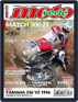 Moto Verte Magazine (Digital) September 1st, 2021 Issue Cover