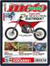 Moto Verte Magazine (Digital) January 1st, 2022 Issue Cover