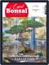 Esprit Bonsai Magazine (Digital) October 1st, 2021 Issue Cover