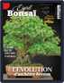 Esprit Bonsai Magazine (Digital) April 1st, 2022 Issue Cover