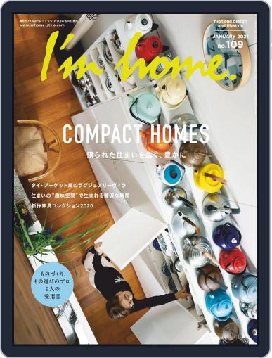 I M Home アイムホーム Magazine Digital Subscription Discount Discountmags Com I M Home アイムホーム Magazine Digital Subscription Discount Discountmags Com