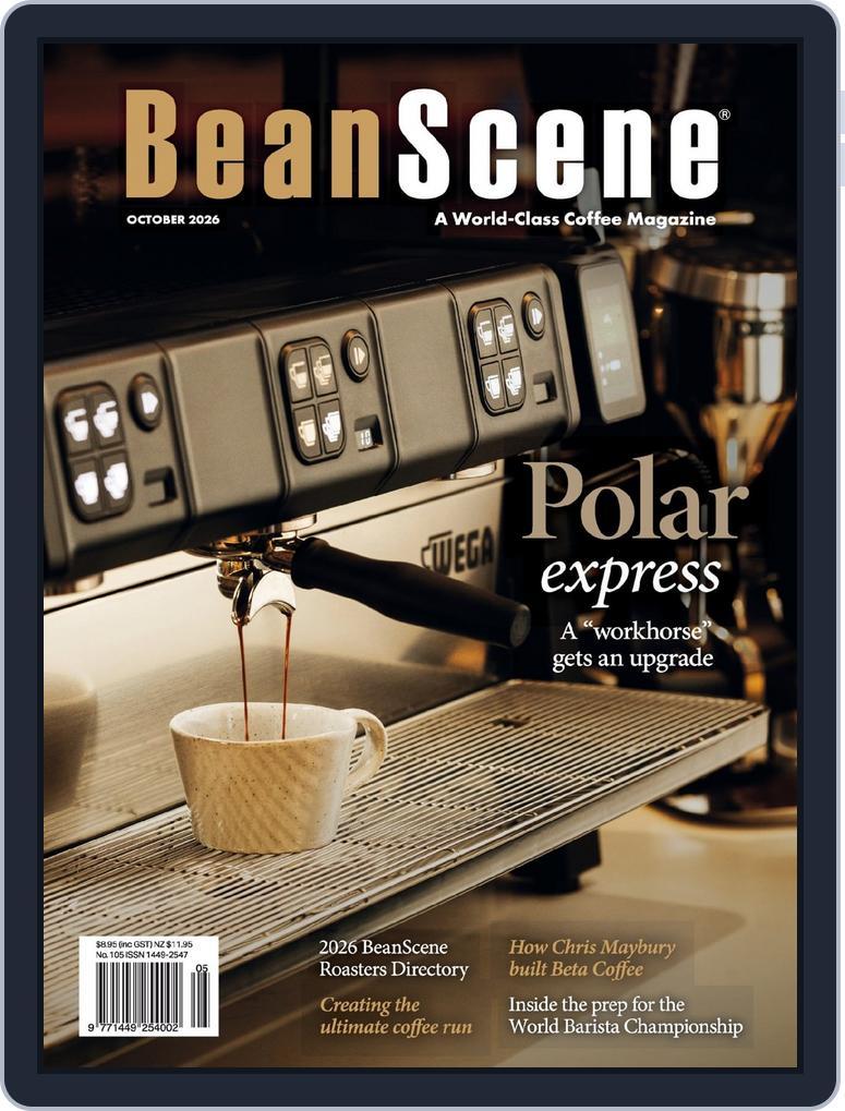 BeanScene