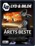 Lyd & Bilde Digital Subscription Discounts