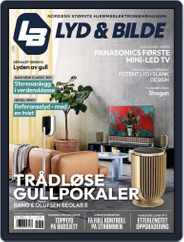 Lyd & Bilde Magazine (Digital) Subscription                    March 1st, 2024 Issue