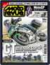Moto Revue Magazine (Digital) April 1st, 2022 Issue Cover