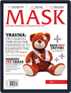 Mask The Digital Subscription