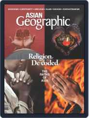 ASIAN Geographic Magazine (Digital) Subscription                    May 1st, 2022 Issue