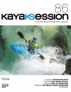 Digital Subscription Kayak Session