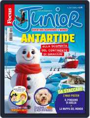 Focus Junior Magazine (Digital) Subscription                    February 1st, 2024 Issue