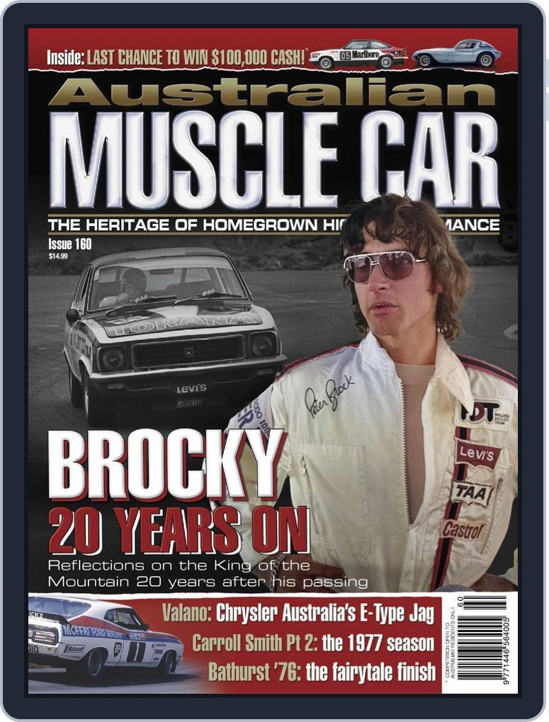 Australian Muscle Car