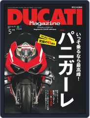 Ducati (Digital) Subscription                    March 24th, 2020 Issue