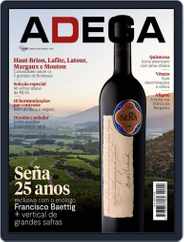 Adega Magazine (Digital) Subscription                    August 1st, 2022 Issue