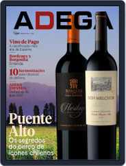 Adega Magazine (Digital) Subscription                    September 1st, 2022 Issue