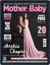 Mother & Baby India Magazine (Digital) April 1st, 2022 Issue Cover