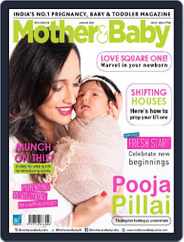 Mother & Baby India (Digital) Subscription                    January 1st, 2023 Issue