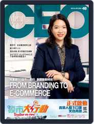 Capital Ceo 資本才俊 (Digital) Subscription                    April 8th, 2020 Issue